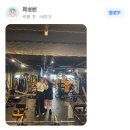 리얼바디짐 고척점 | 고척동 헬스장 일일권 리얼바디짐 고척점 비용