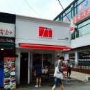 매머드커피 이미지