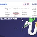 사회복지사 1급 기출문제풀이 - 사회복지조사론 네이버블로그