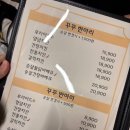 꾸꾸치킨 | 양산치킨맥주 먹기좋은분위기 착한가격과친절한직원 꾸꾸닭