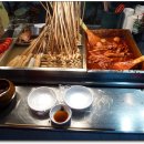 수영팔도할매떡볶이