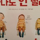 현암주유소 이미지