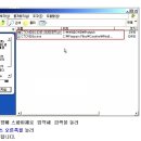 닥터 다자바