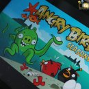 엣지게임랜드 이미지