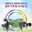 (주)벤처월드 이미지