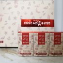 호산당금산인삼 네이버블로그