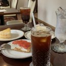 Monfrais몽프레