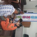 수곡2리 이미지