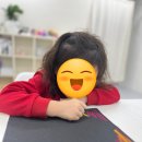 그림정원미술교습소 - 화성시 병점노을4로 5 | 그림정원미술교습소