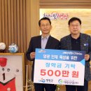 (주) 대승산업 이미지