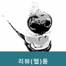 펫아찌펫아씨 이미지