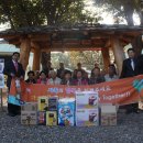 북면종합운동장 이미지