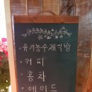 몽떼0303 이미지