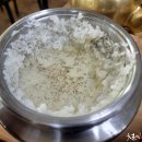 묵은지갈비김치찌개 티스토리