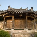 삼괴정 이미지