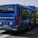 뉴영남슈퍼 이미지