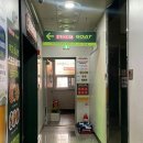 스트라이크존 고트 봉선구장 이미지