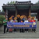 작전2동 이미지