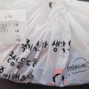 만석로177번길 이미지