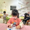 풀잎🌱 알록달록 7조각 칠교놀이 이미지