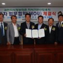 (주)전자타운 이미지