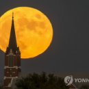 풍요로(서) 이미지