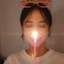 May all her wishes come true 이미지