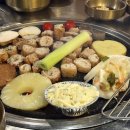 6879 | 양산 범어 맛집 곱곱곱 와인막창 내돈내산 솔직후기 (주차, 영업시간, 전골 팁 까지)