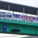 초부2리 이미지