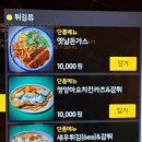 옥산1지구2 이미지