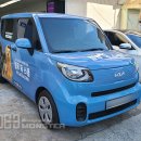 블루 독 스쿨 이미지