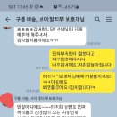 유주펫 이미지