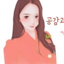 주식회사 퍼펙션