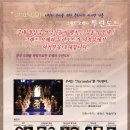 신흥체육관 이미지