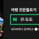 성호리조트사우나 이미지