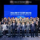 민정보통신 이미지