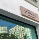 플로앤드플라워