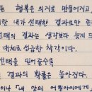 해피궁 이미지