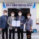 영주자인병원 이미지