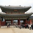 종로-연건-종로-연-519 | 조선왕실의 역사와 문화가 살아 숨쉬는 곳 경복궁 "국립고궁박물관" 탐방!