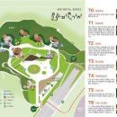 (주)광진통신