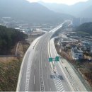 구평동-17 이미지