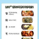 엘비휴넷(주) 이미지