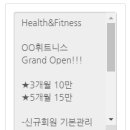 주식회사 디엘에프
