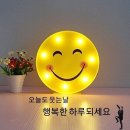 채움 힘찬건강