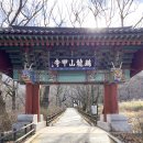 당일치기 공주 여행기