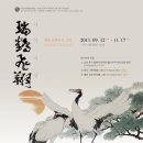 학-비상 이미지