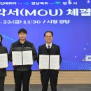 화인에너지 이미지