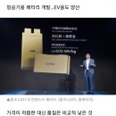 보배산업 이미지