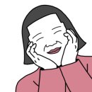 버들가 이미지